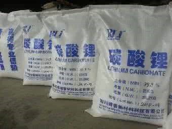 回收沥青，化工，染料