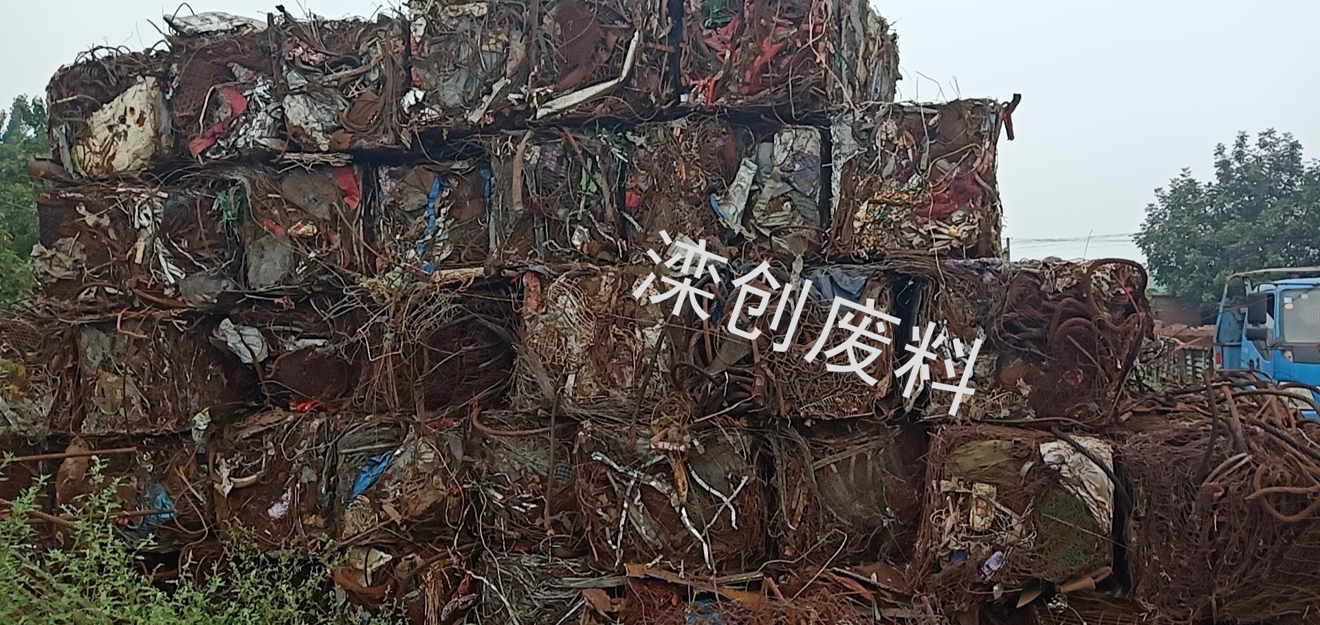 大量收购铁丝块