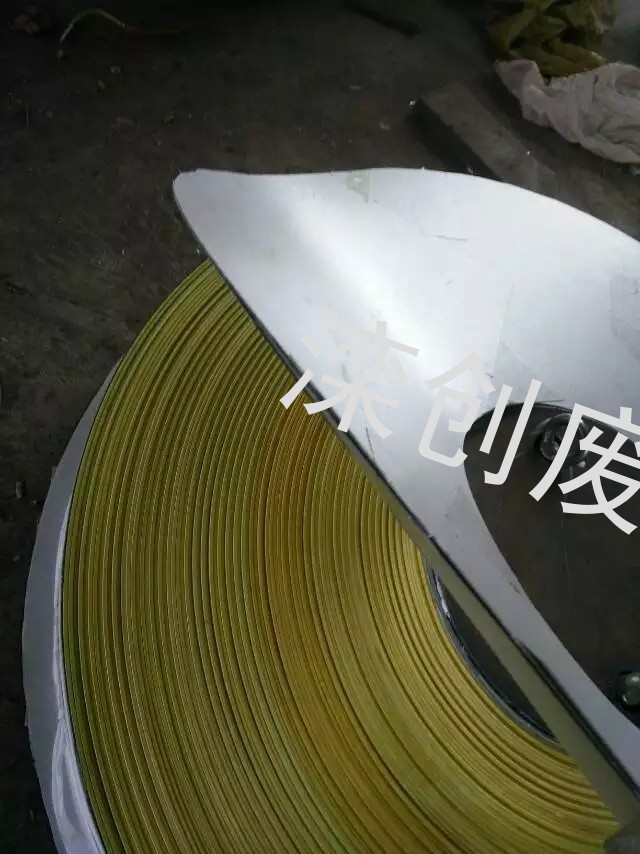 山东泰安未来重工有限公司