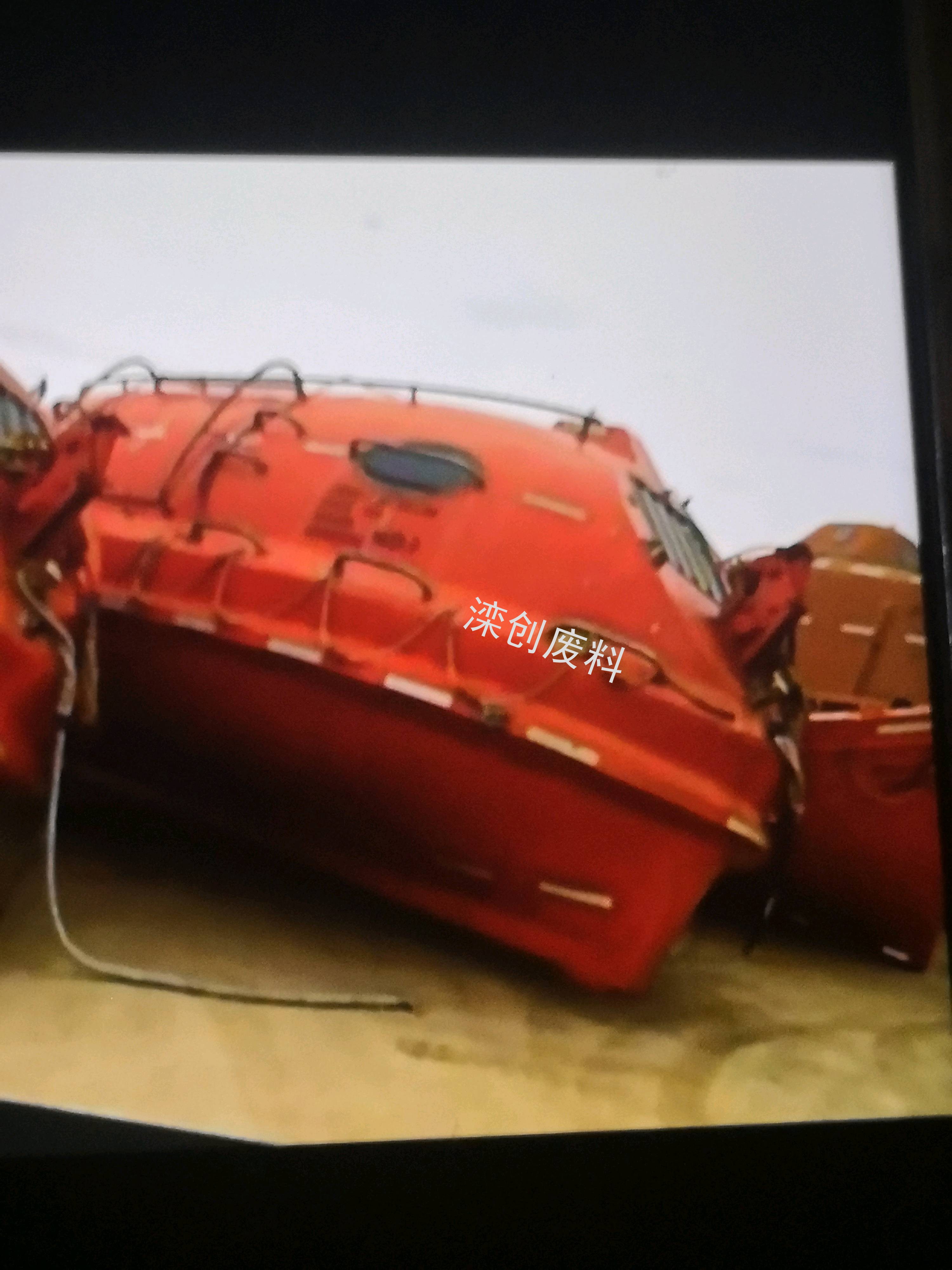 救生艇发动机