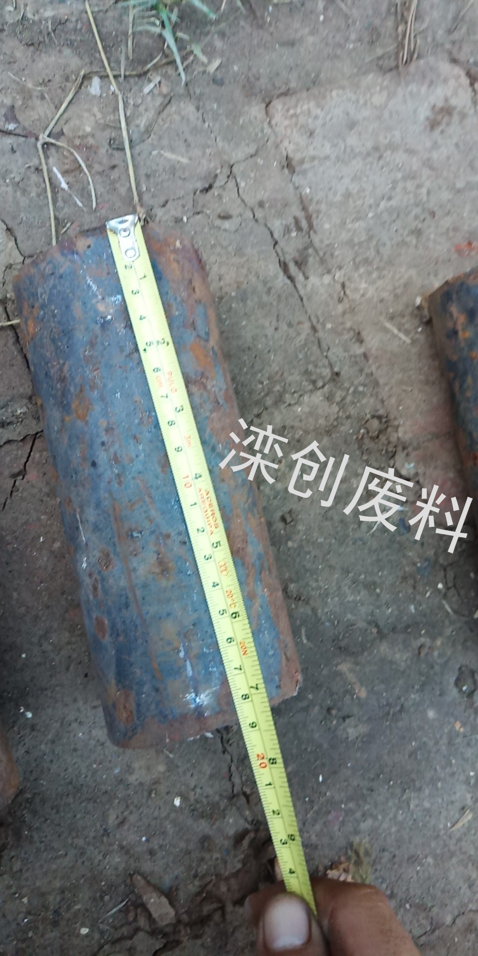 收售圆钢模具钢