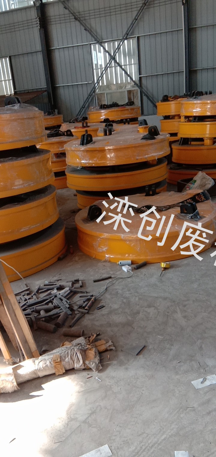 诚信天下