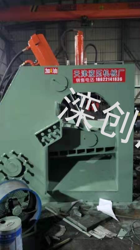 龙门剪