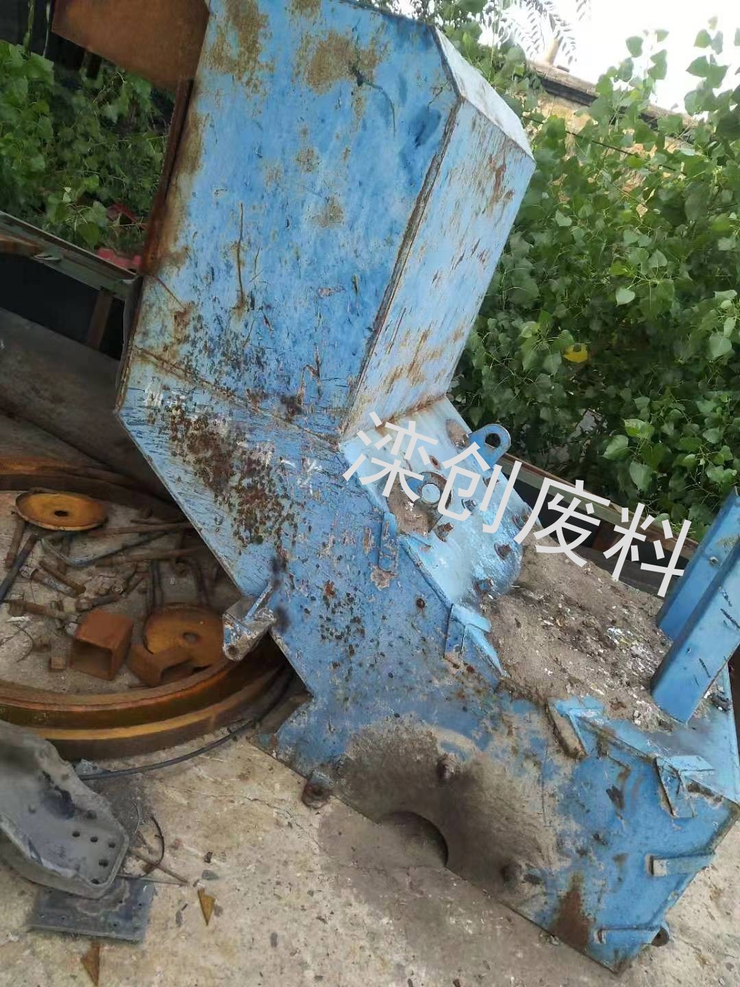 90破碎机一套