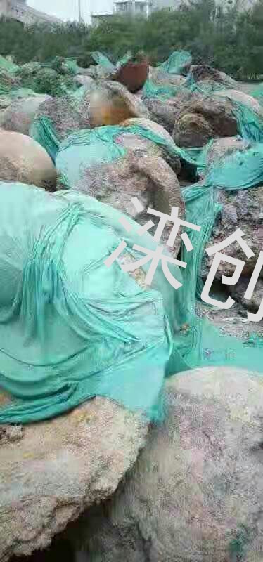 扎铁