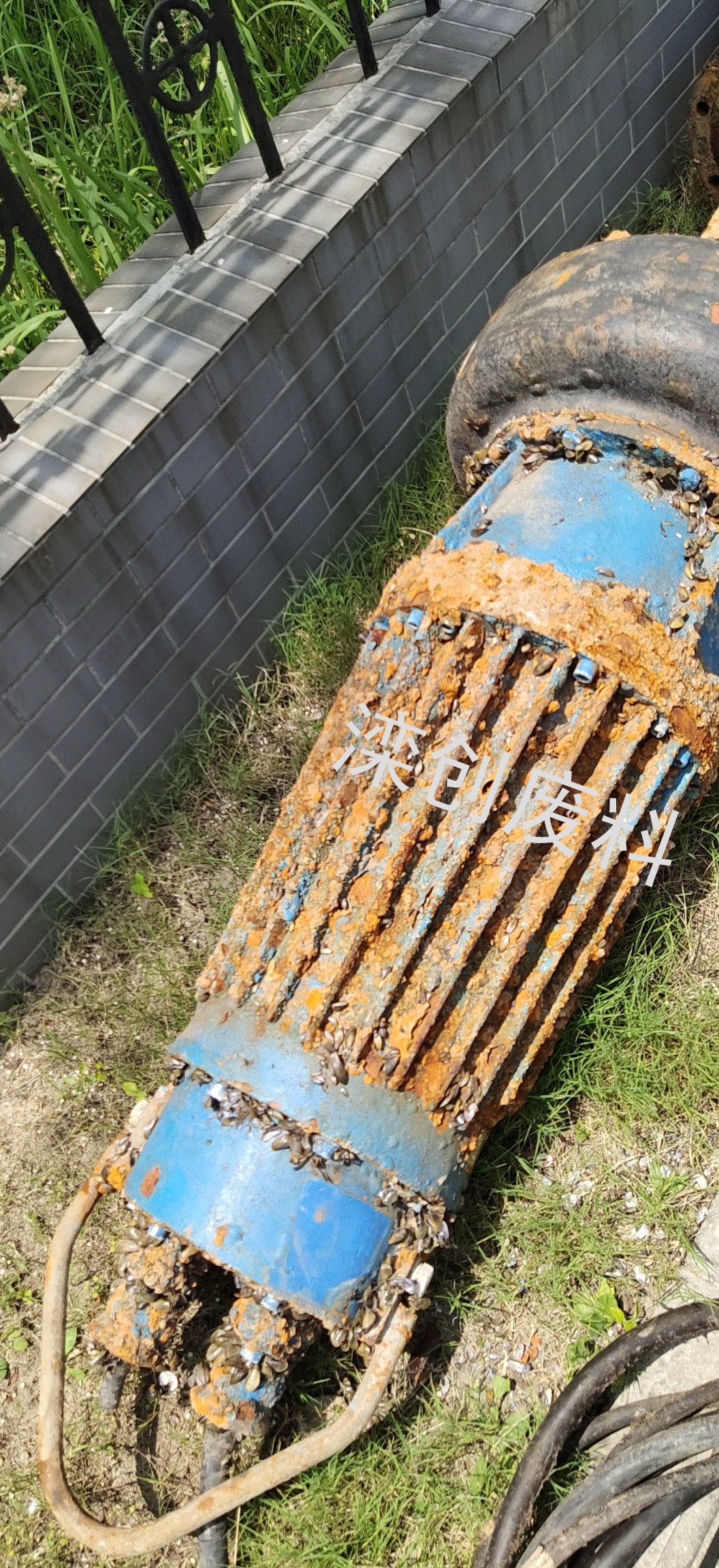 大量收购废旧物资
