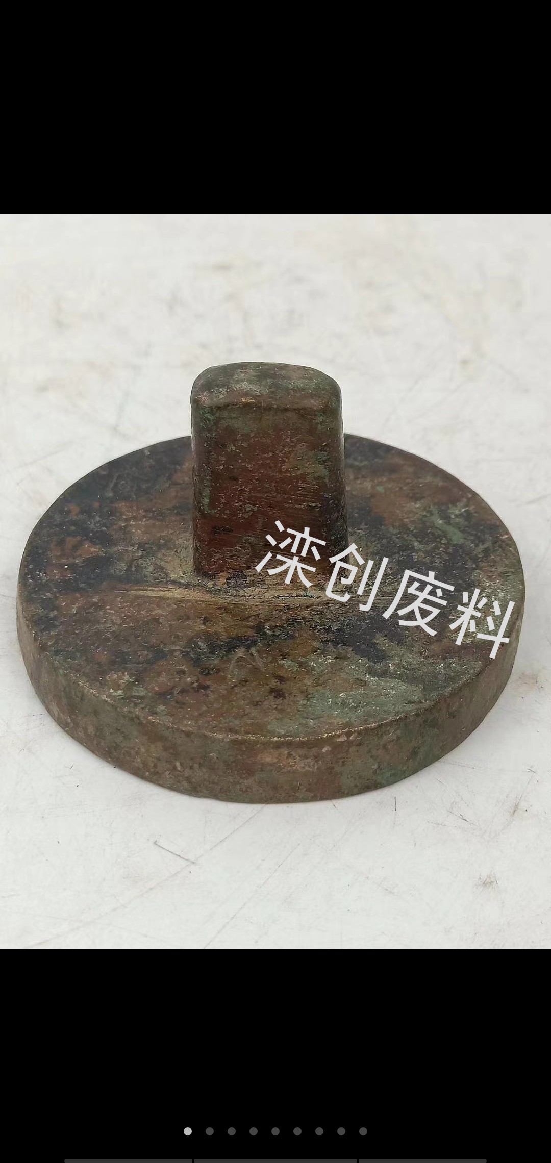 青铜黄铜器