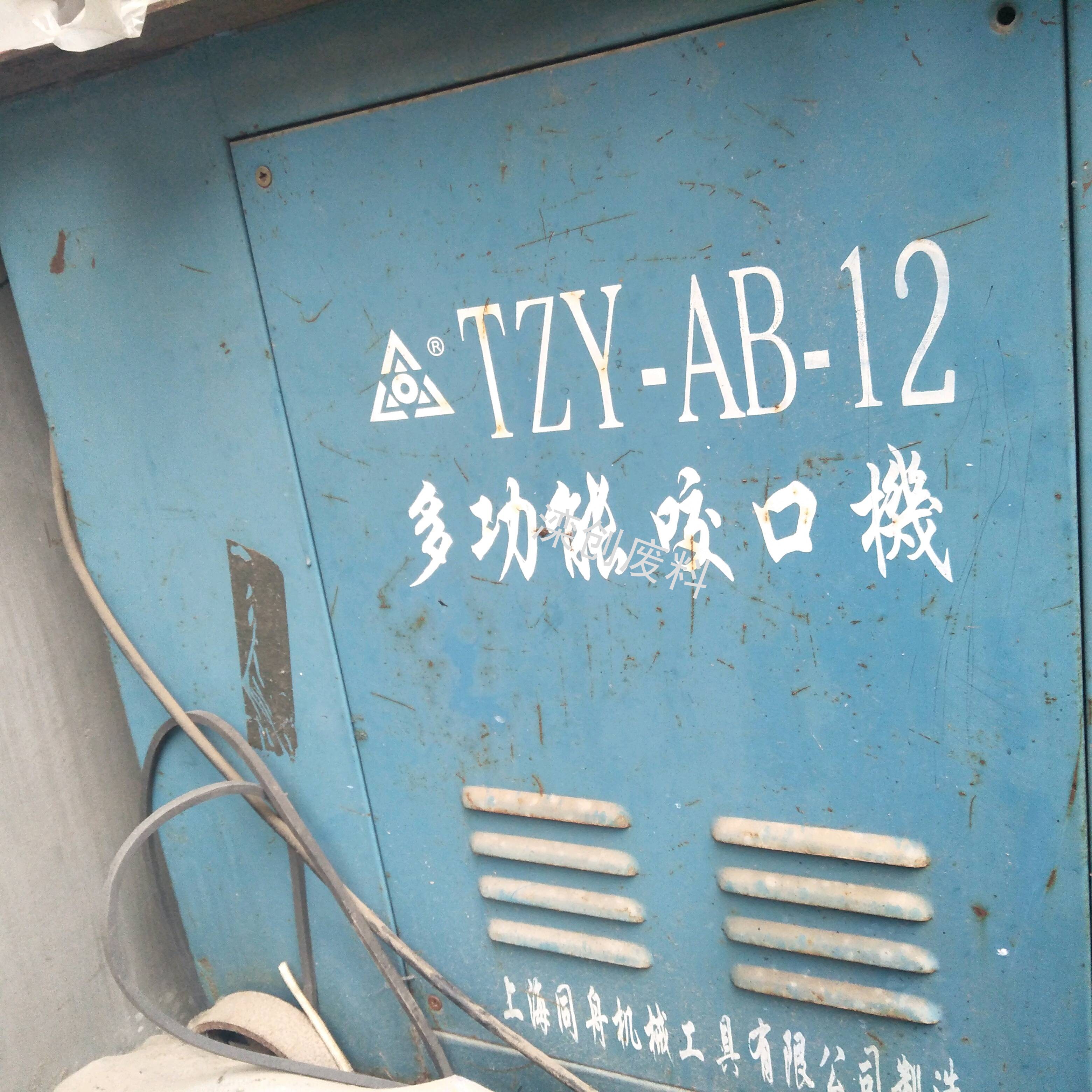 九成新