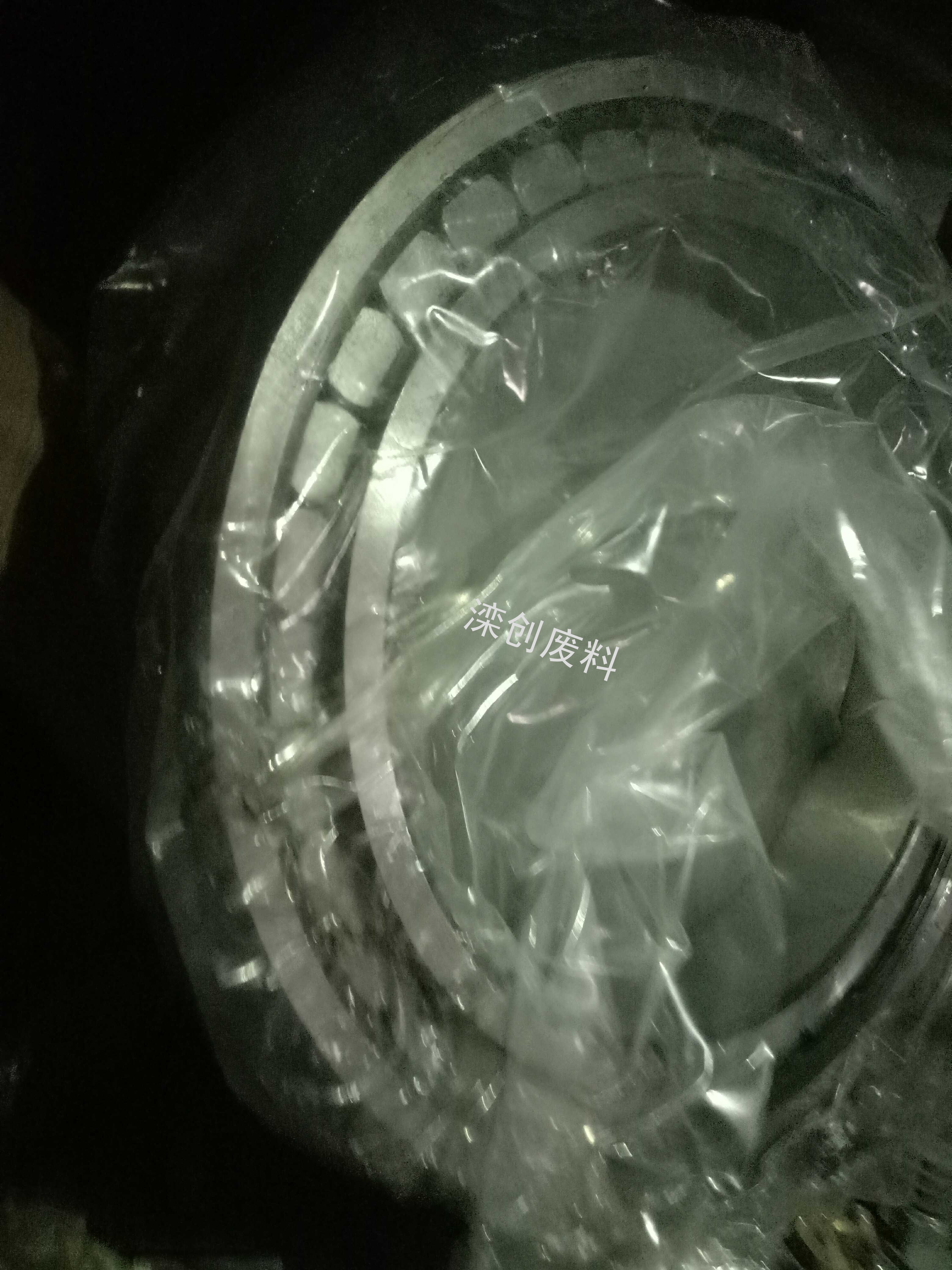 轴承回收