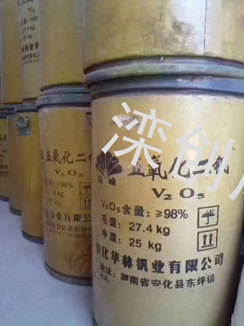 专业回收各种化工原料