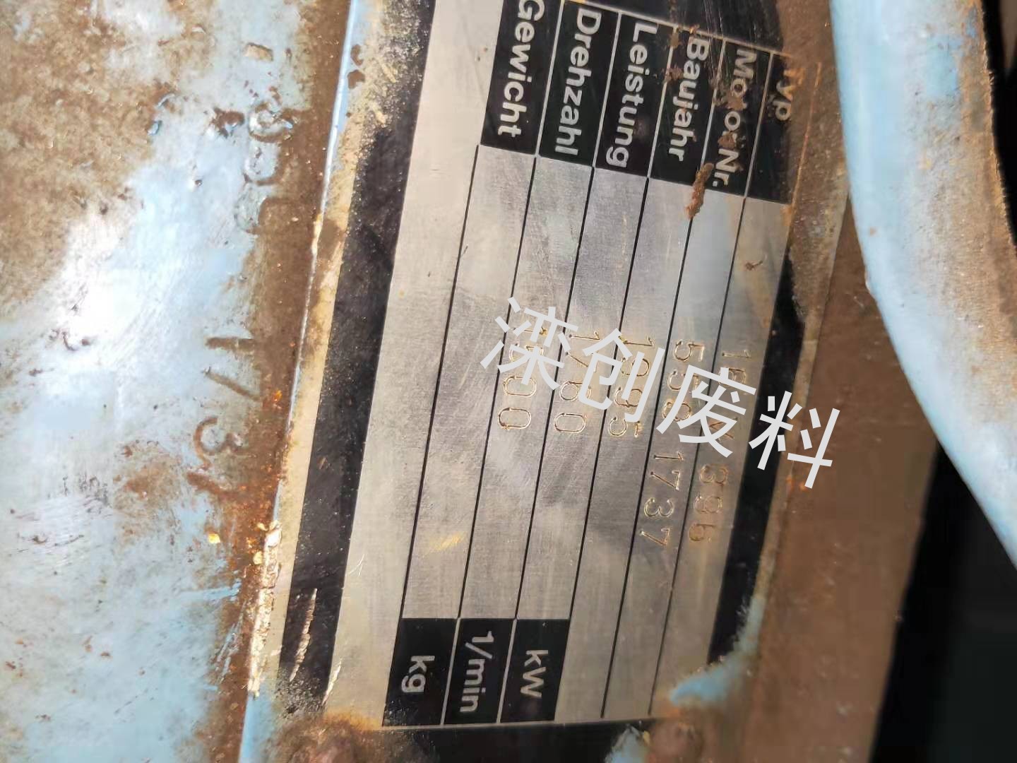 二手绞吸工程船