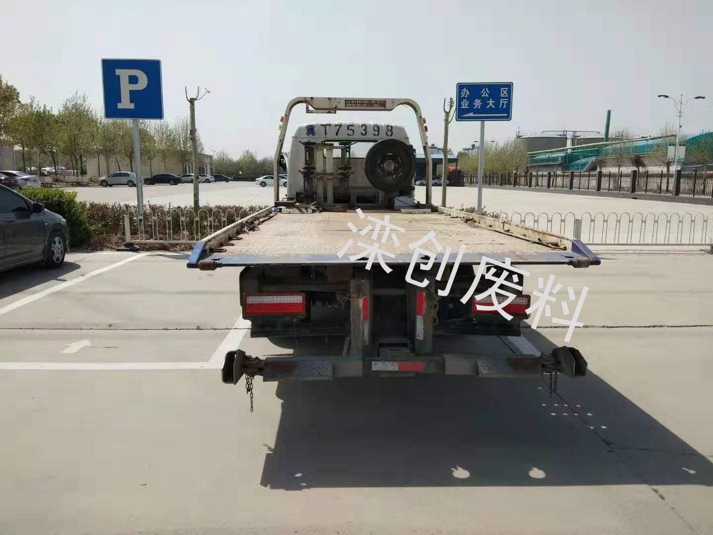 14年精品小拖车