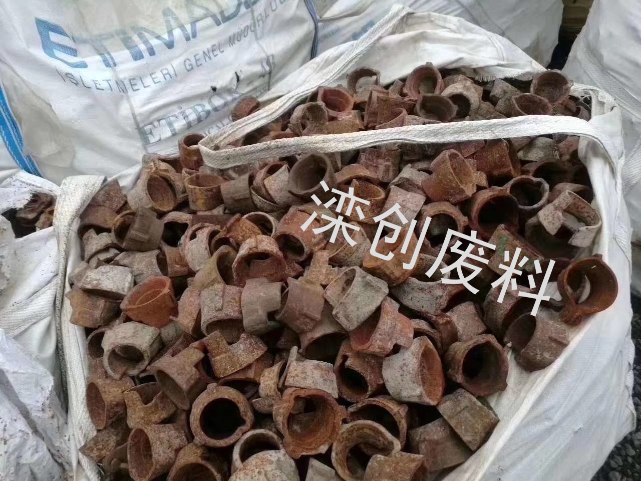 各种球墨铸铁小料