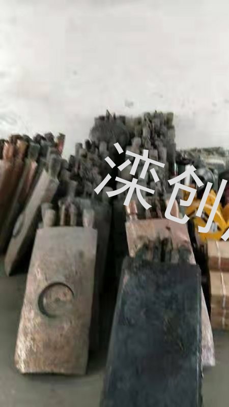 本公司常年回收