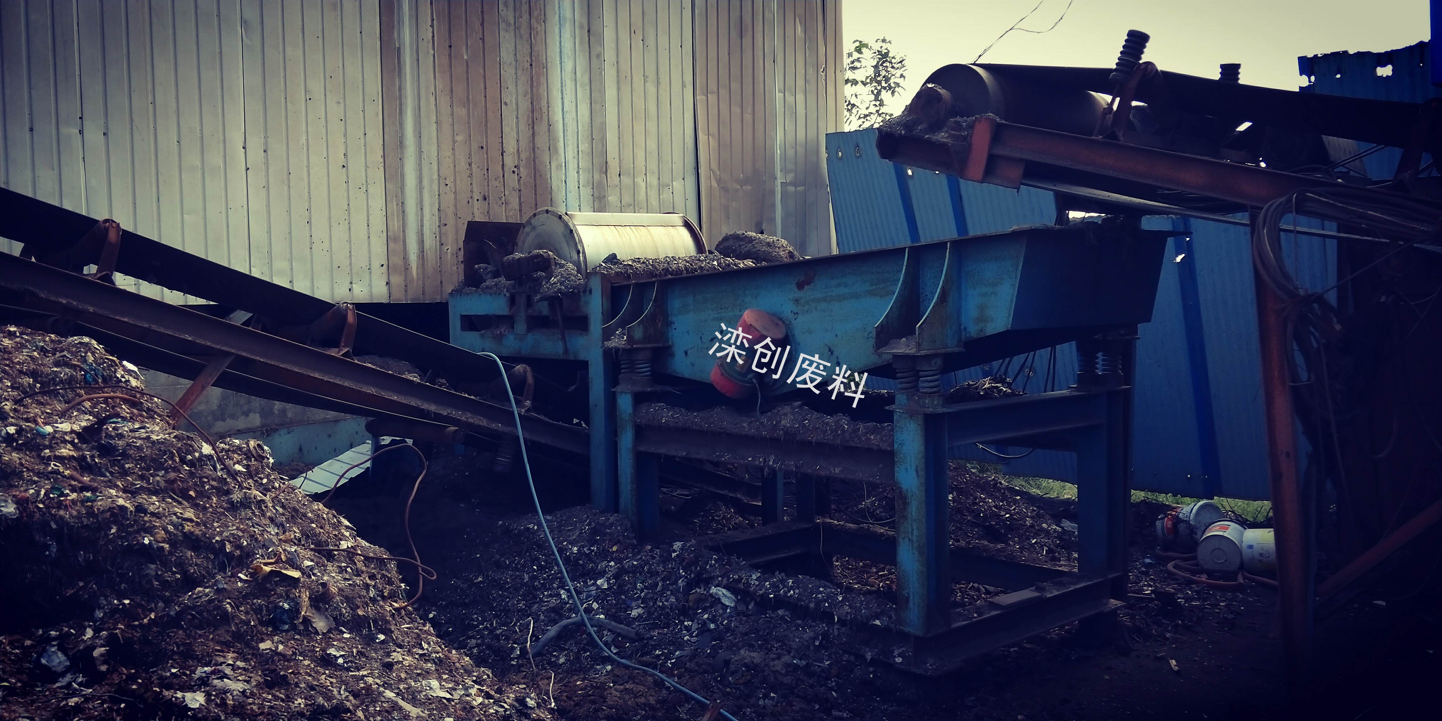 450重型破碎机