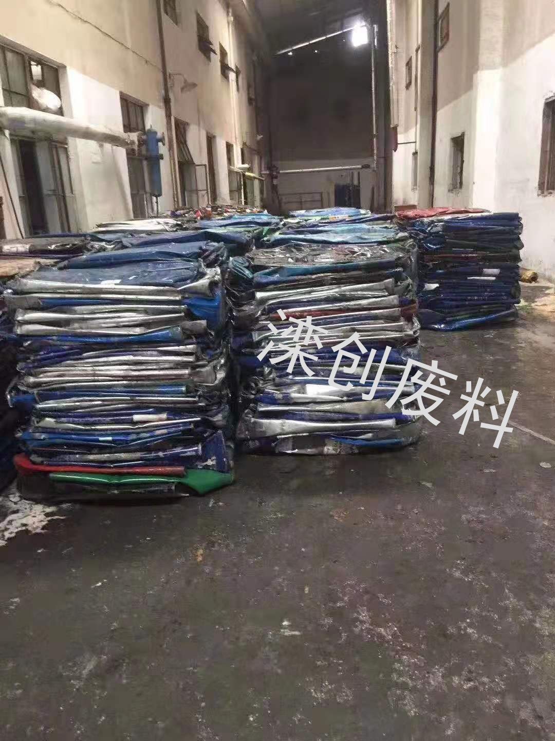 大桶压扁