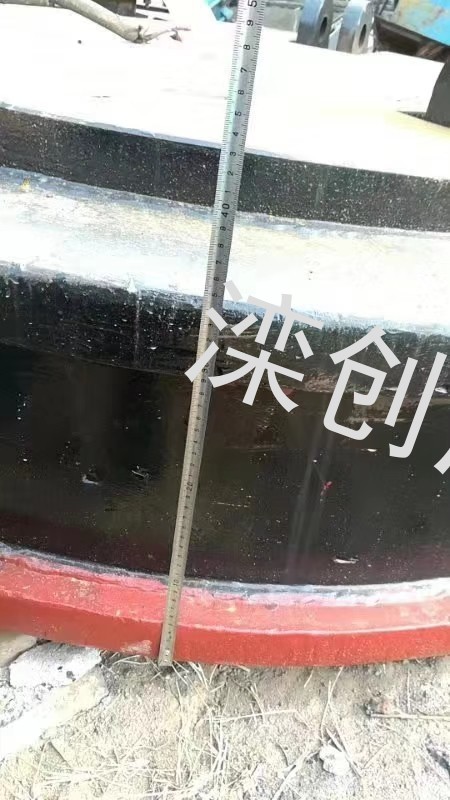 1.8吸盘
