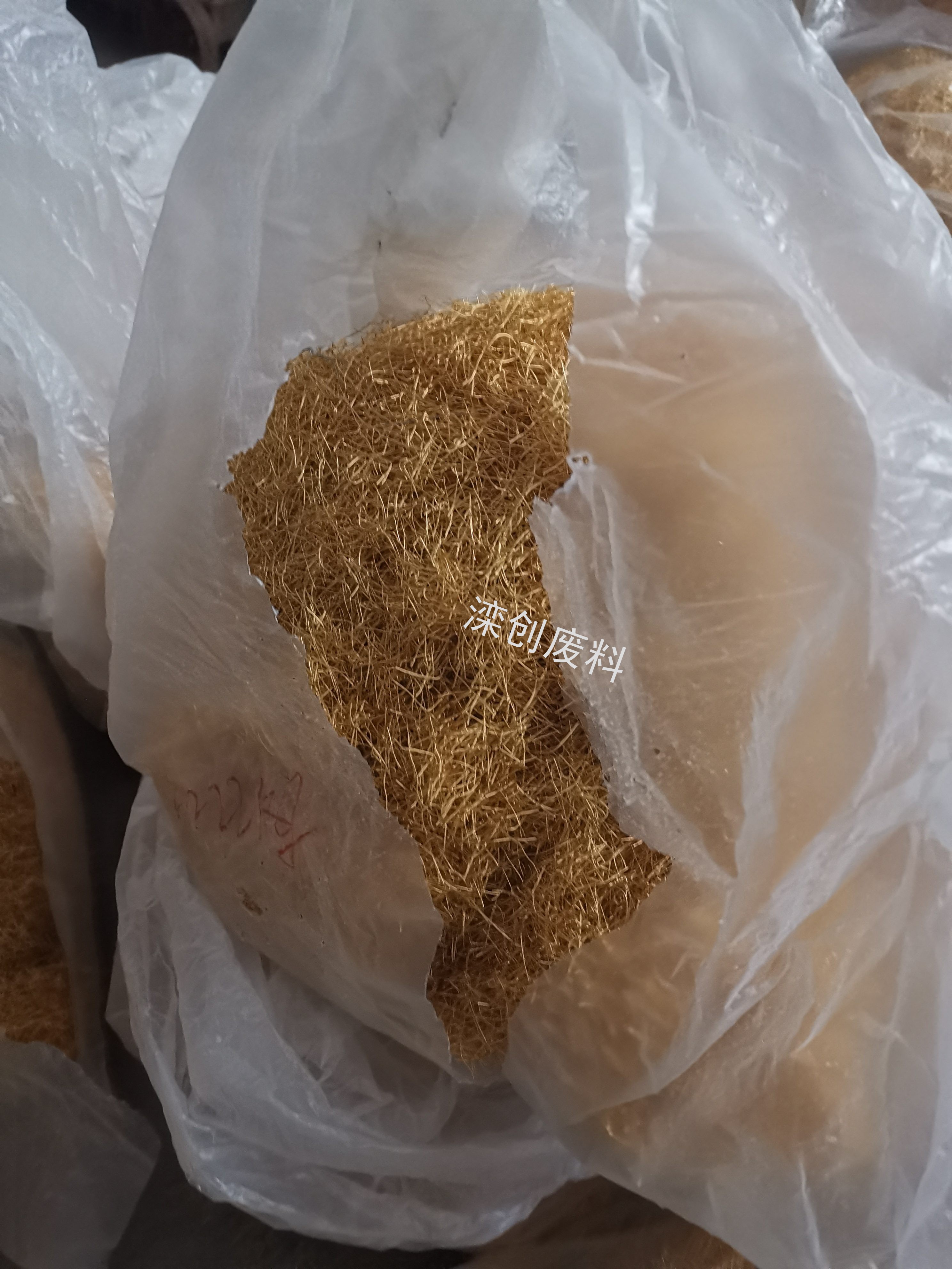 收购贵金属废料
