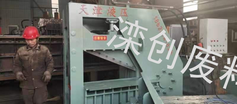 虎头剪