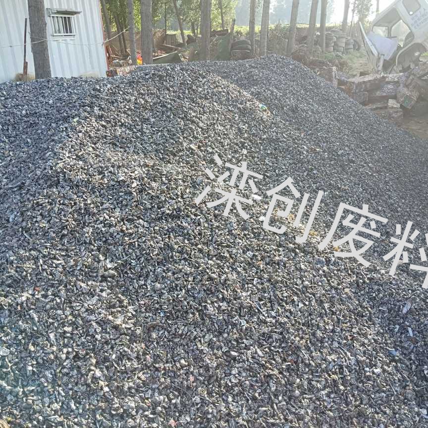 花盒小颗粒