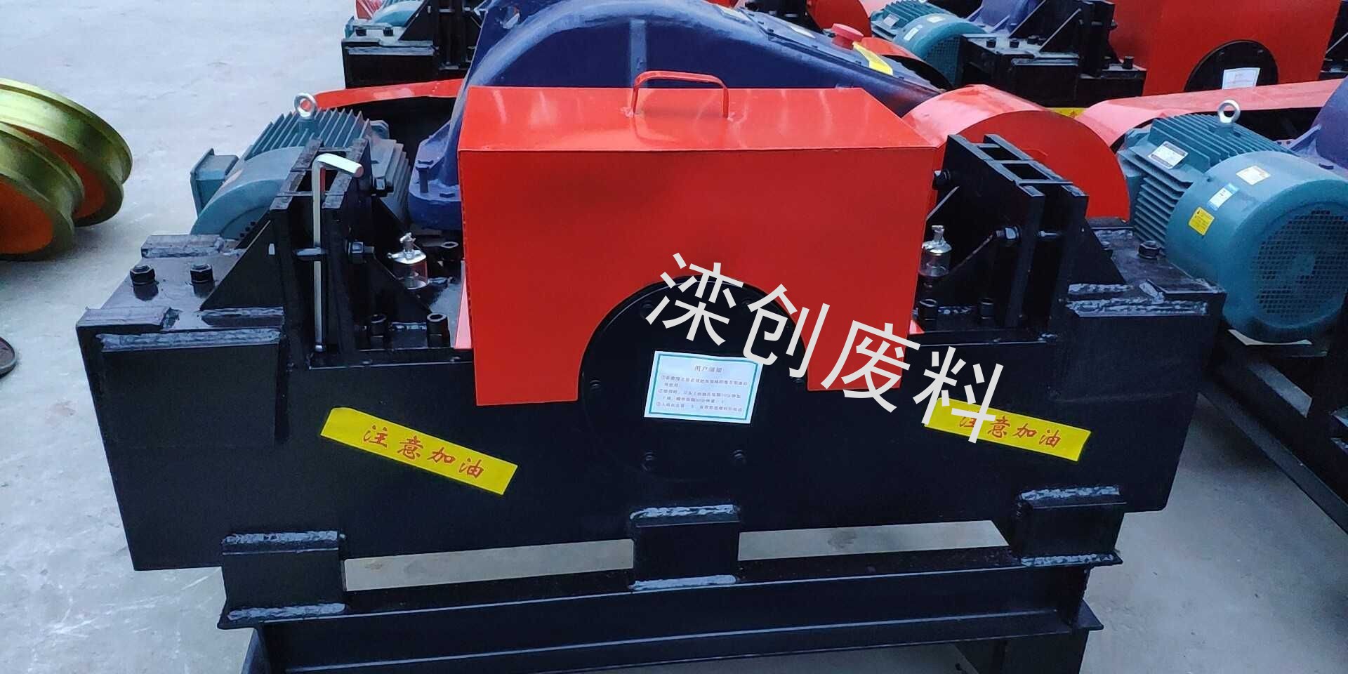 出售钢筋截断机