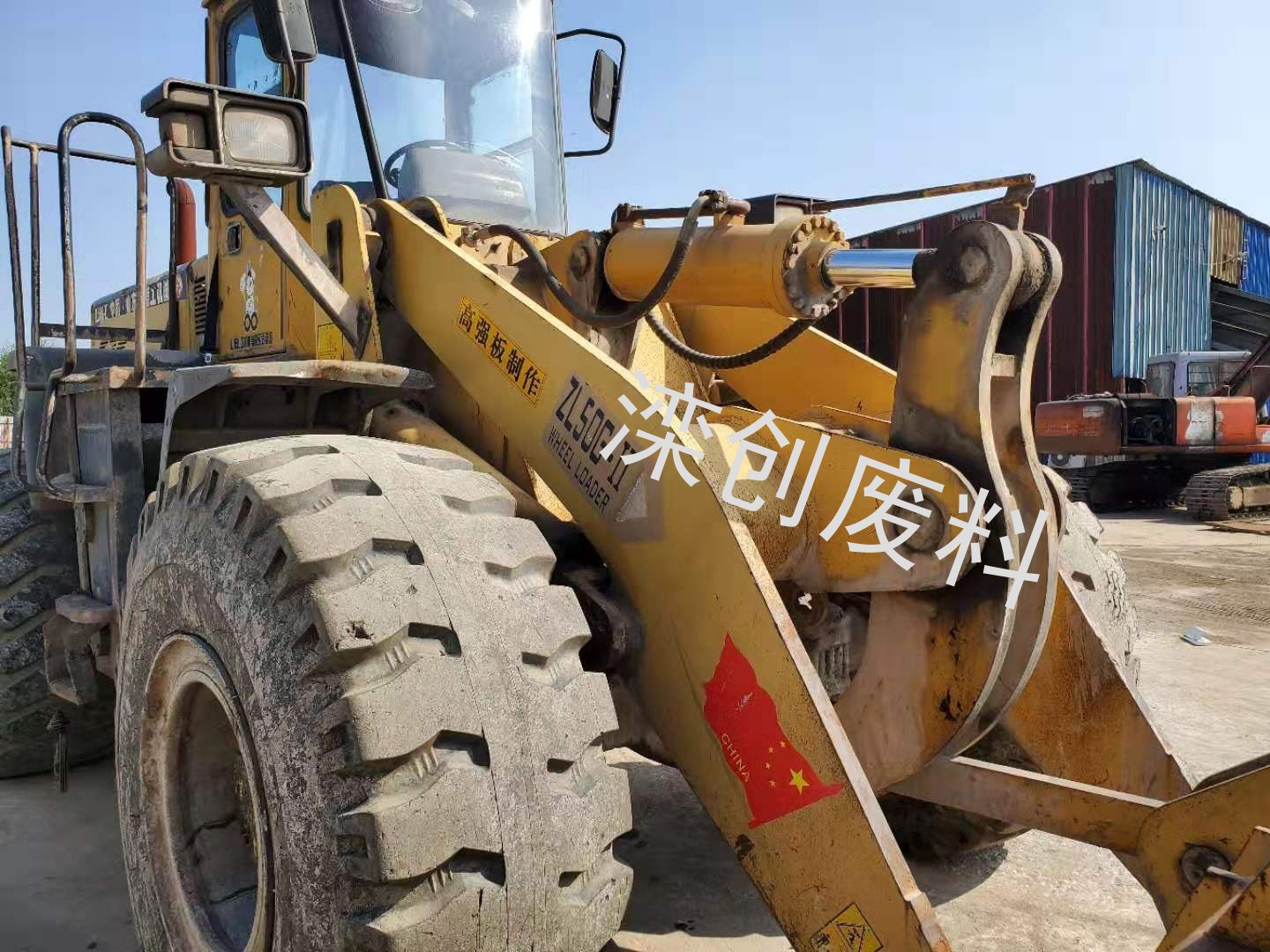 出售50自用铲车