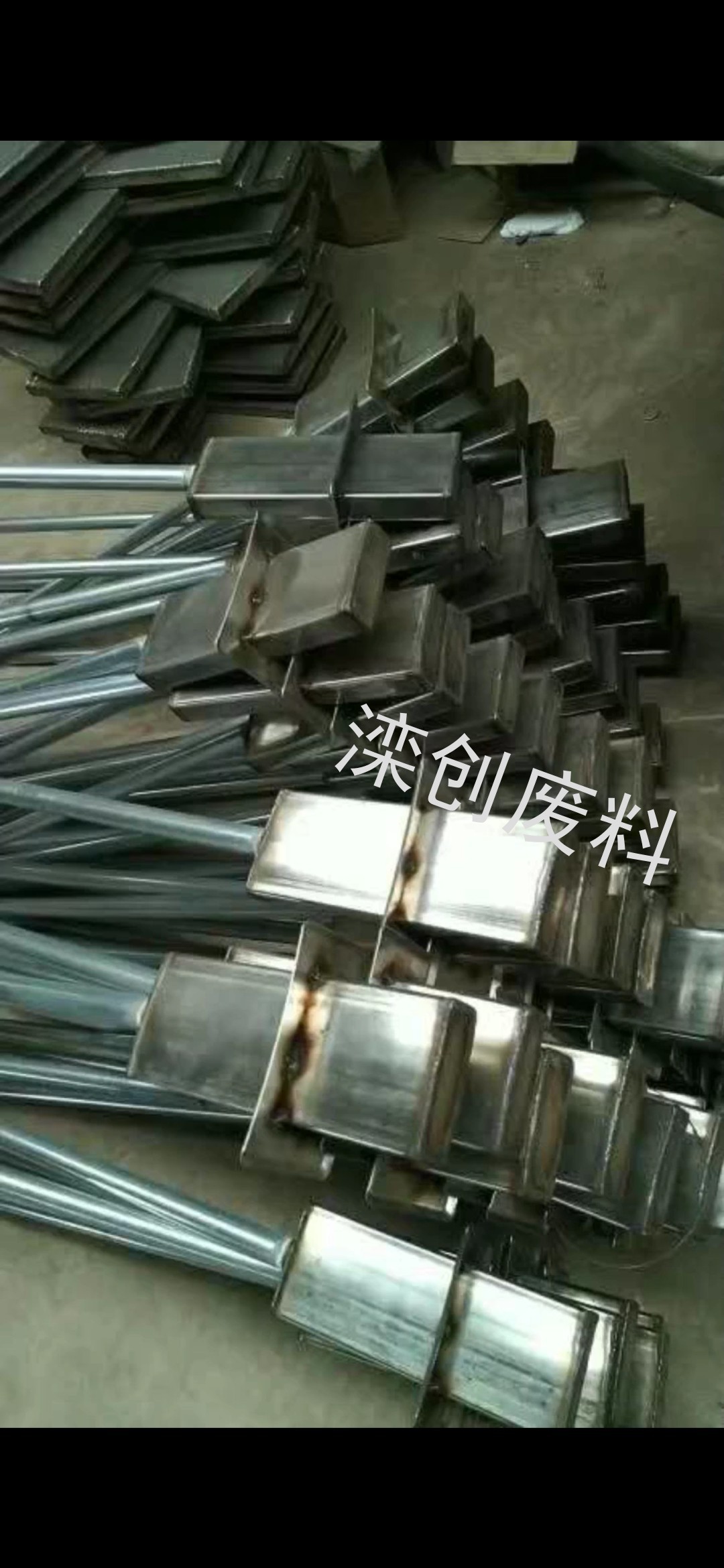 吸铁器