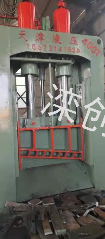 龙门剪