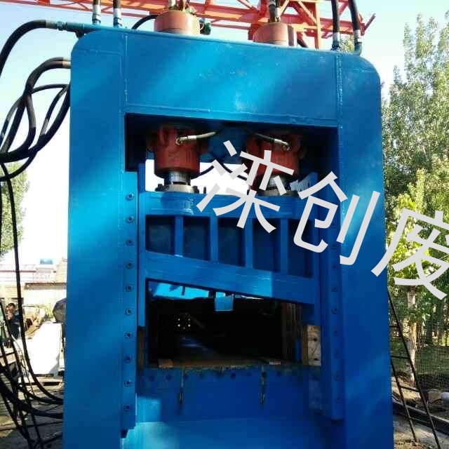 剪切机
