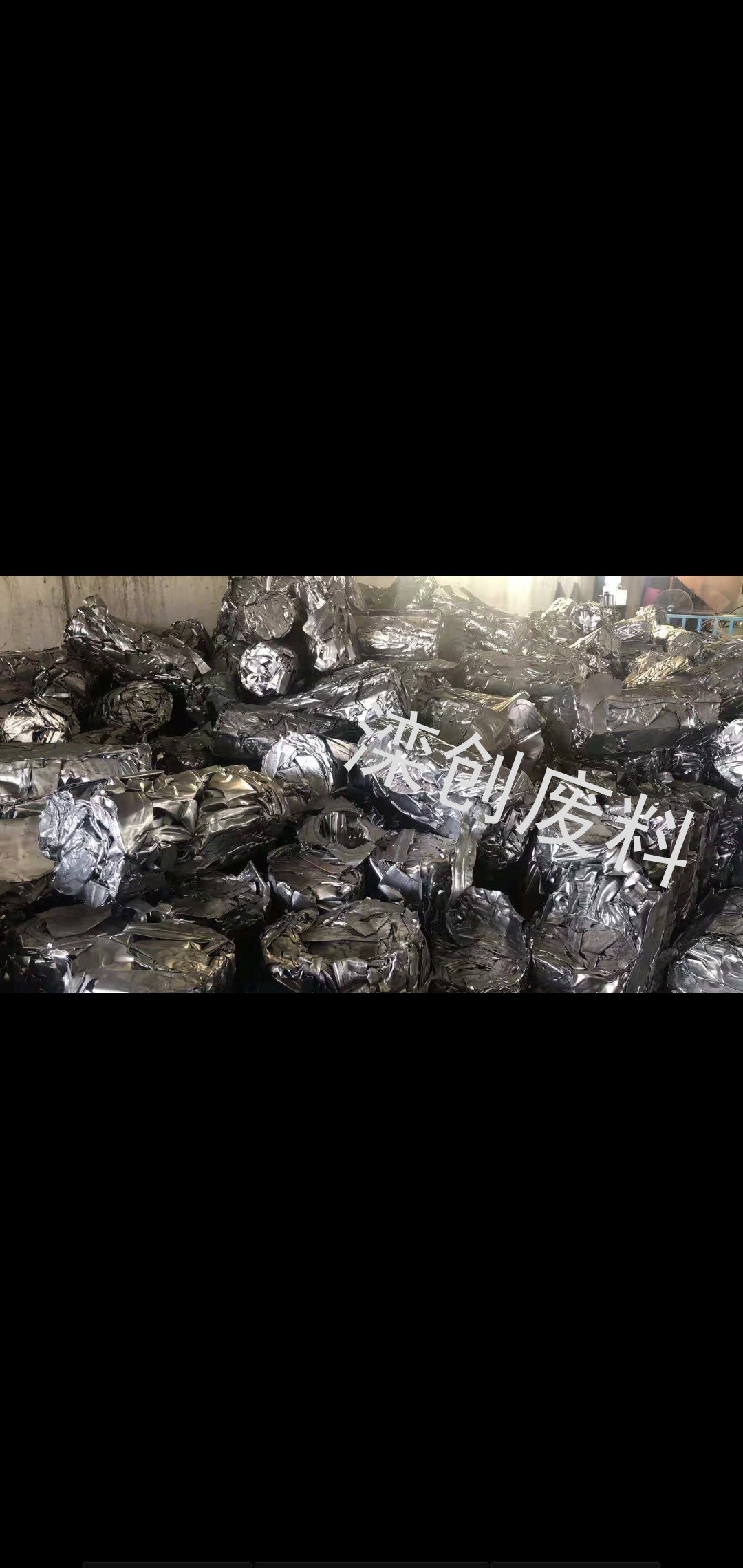 冷板压块