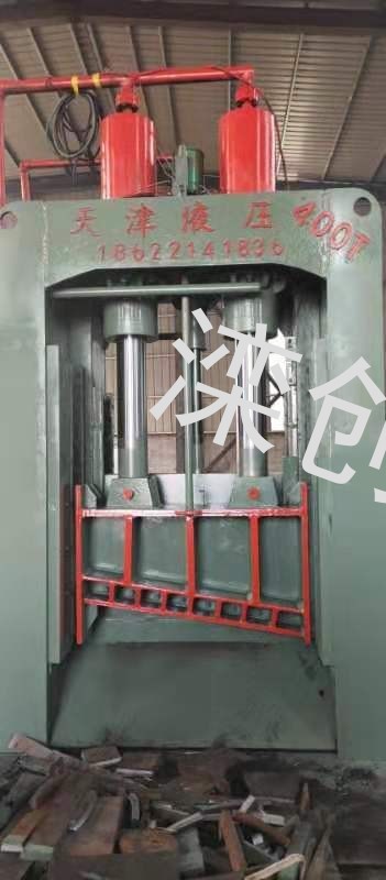 龙门剪