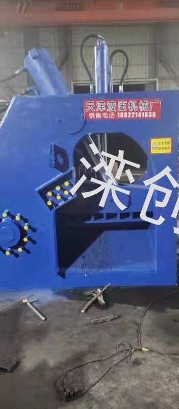 虎头剪