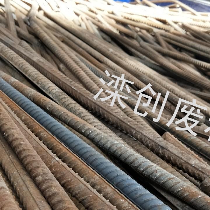 回收螺纹钢