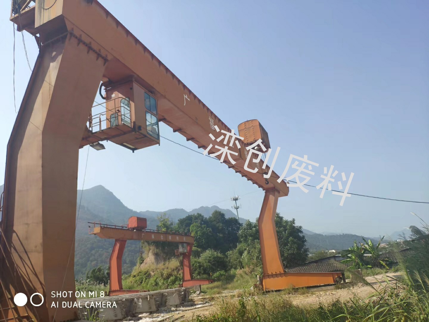 龙门吊，行车
