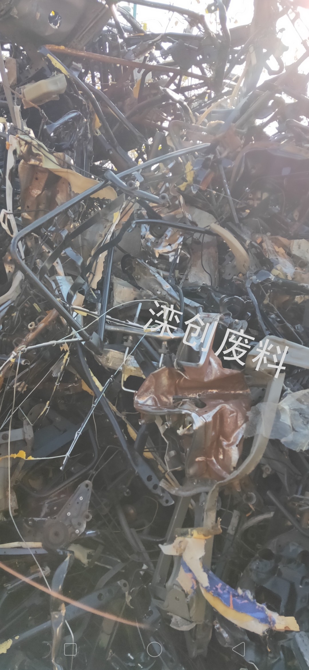汽车座椅