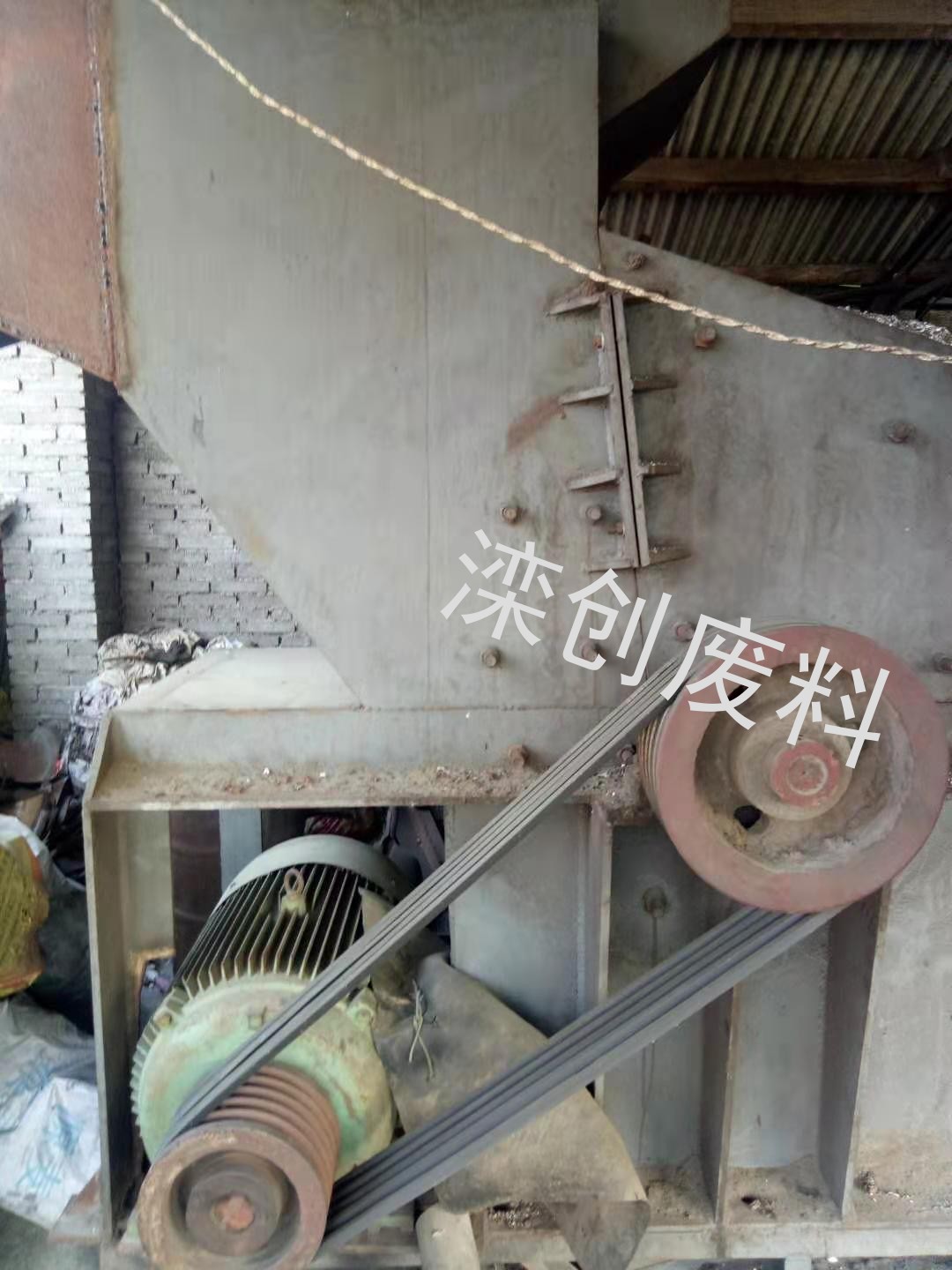 80破碎机一套带除尘的