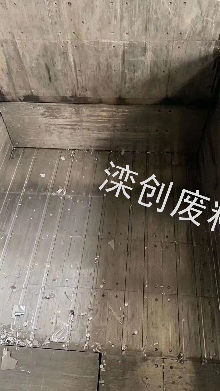 华宏315吨打包机