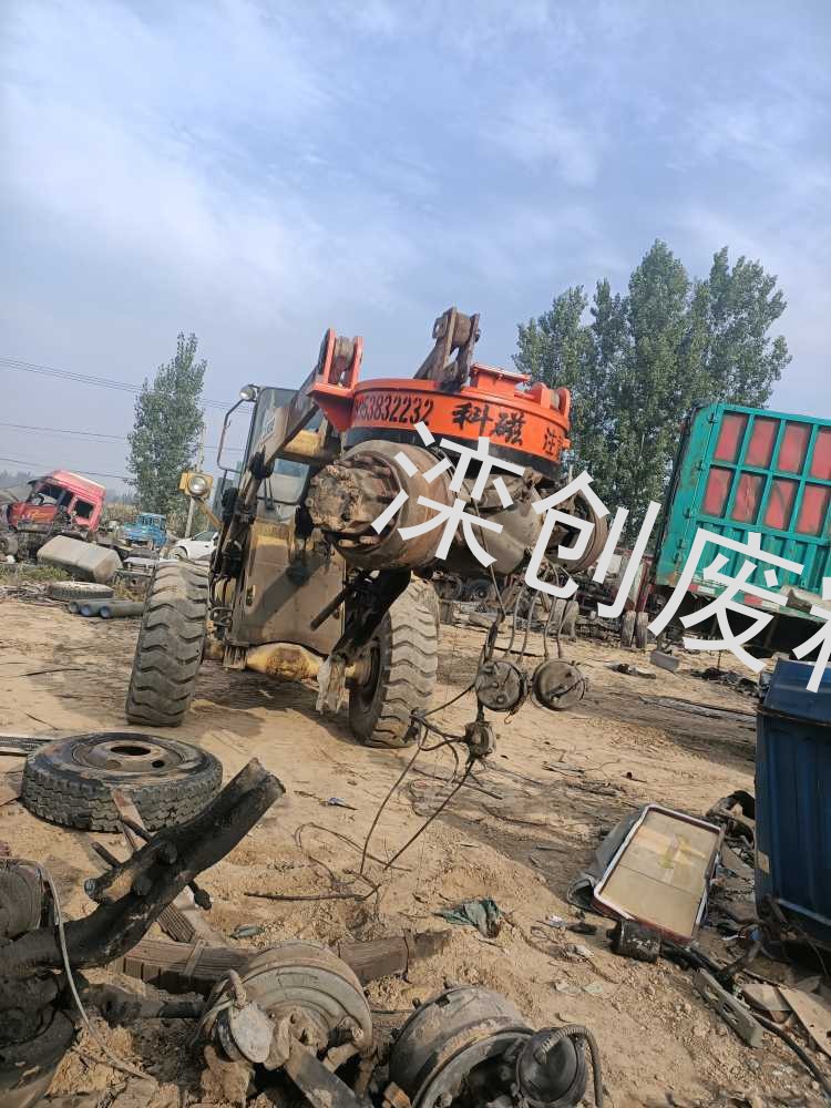 出售1.5米强磁吸盘