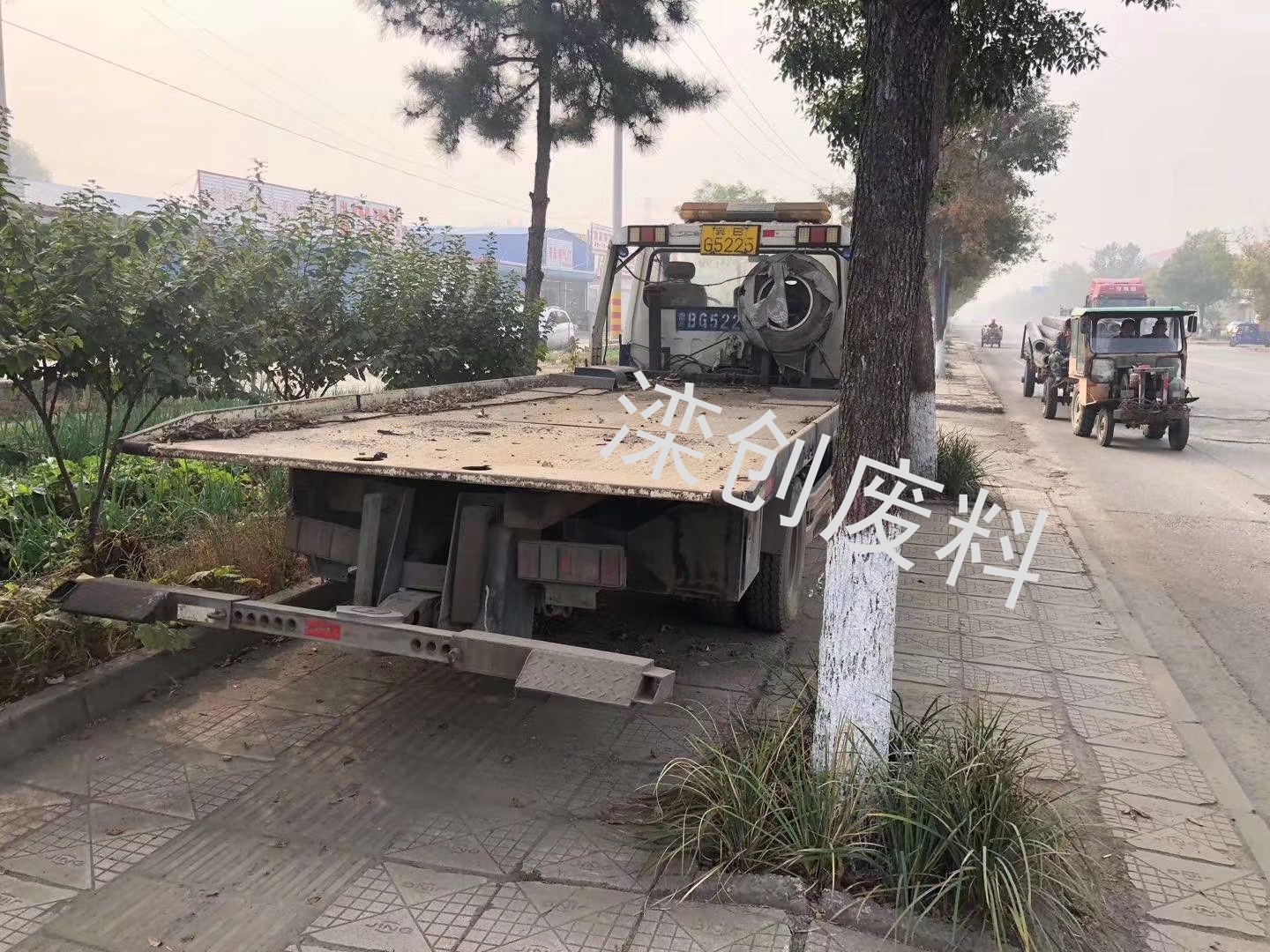 出售漏检拖车一辆