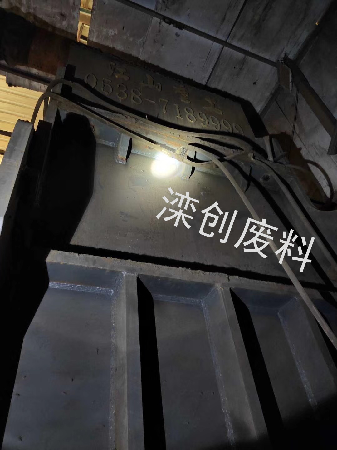 求购315或450破碎机