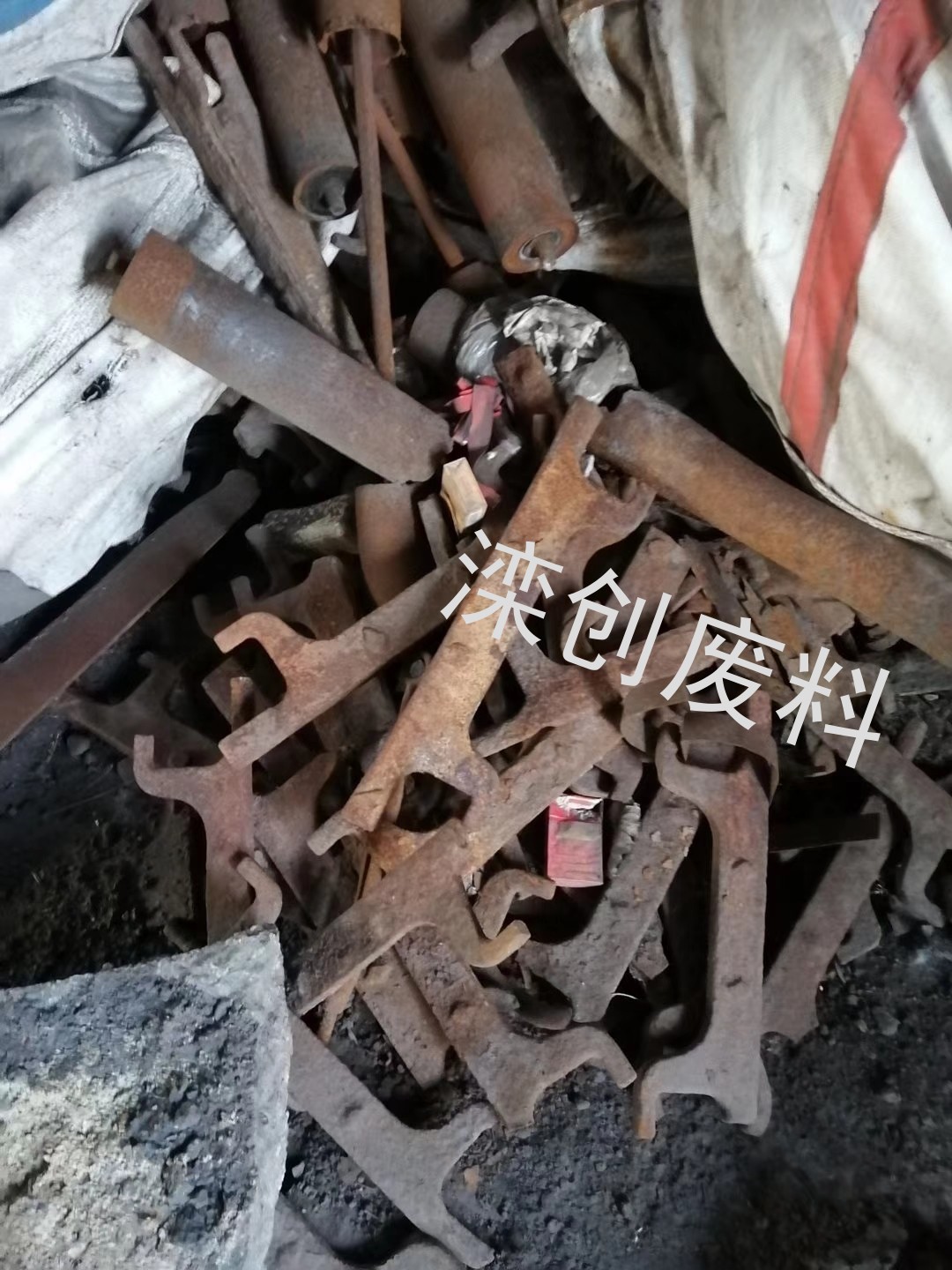 烧结篦条