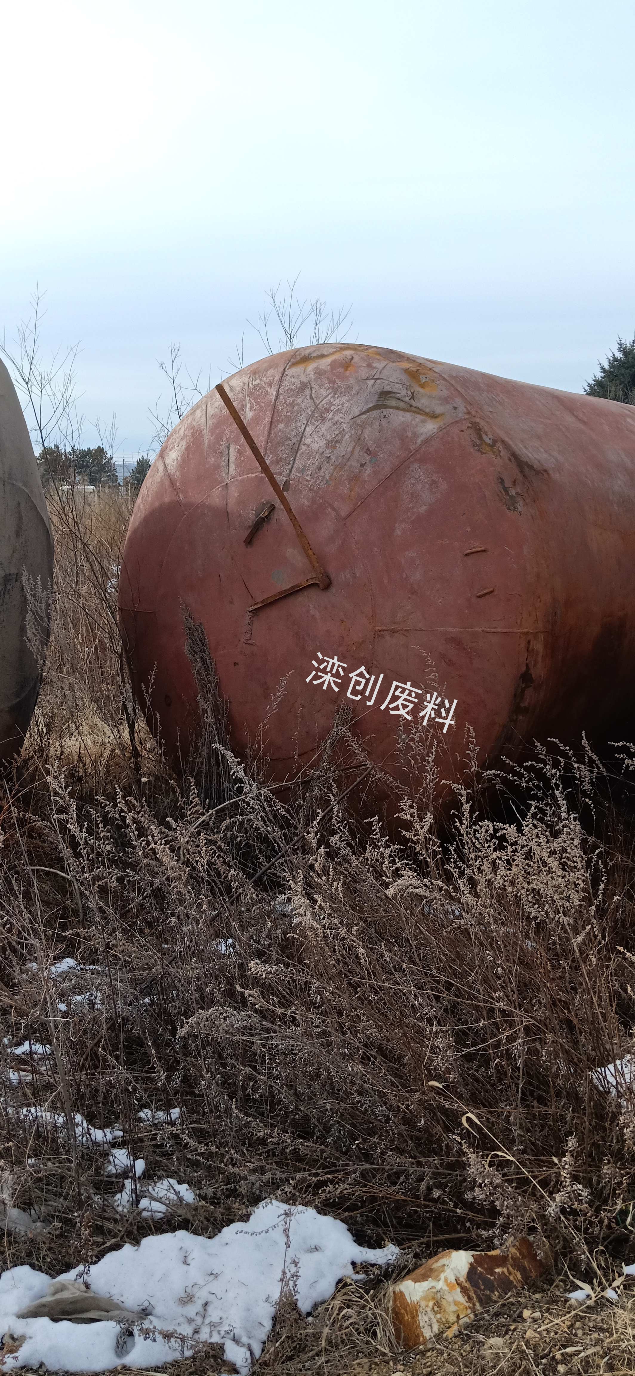油罐