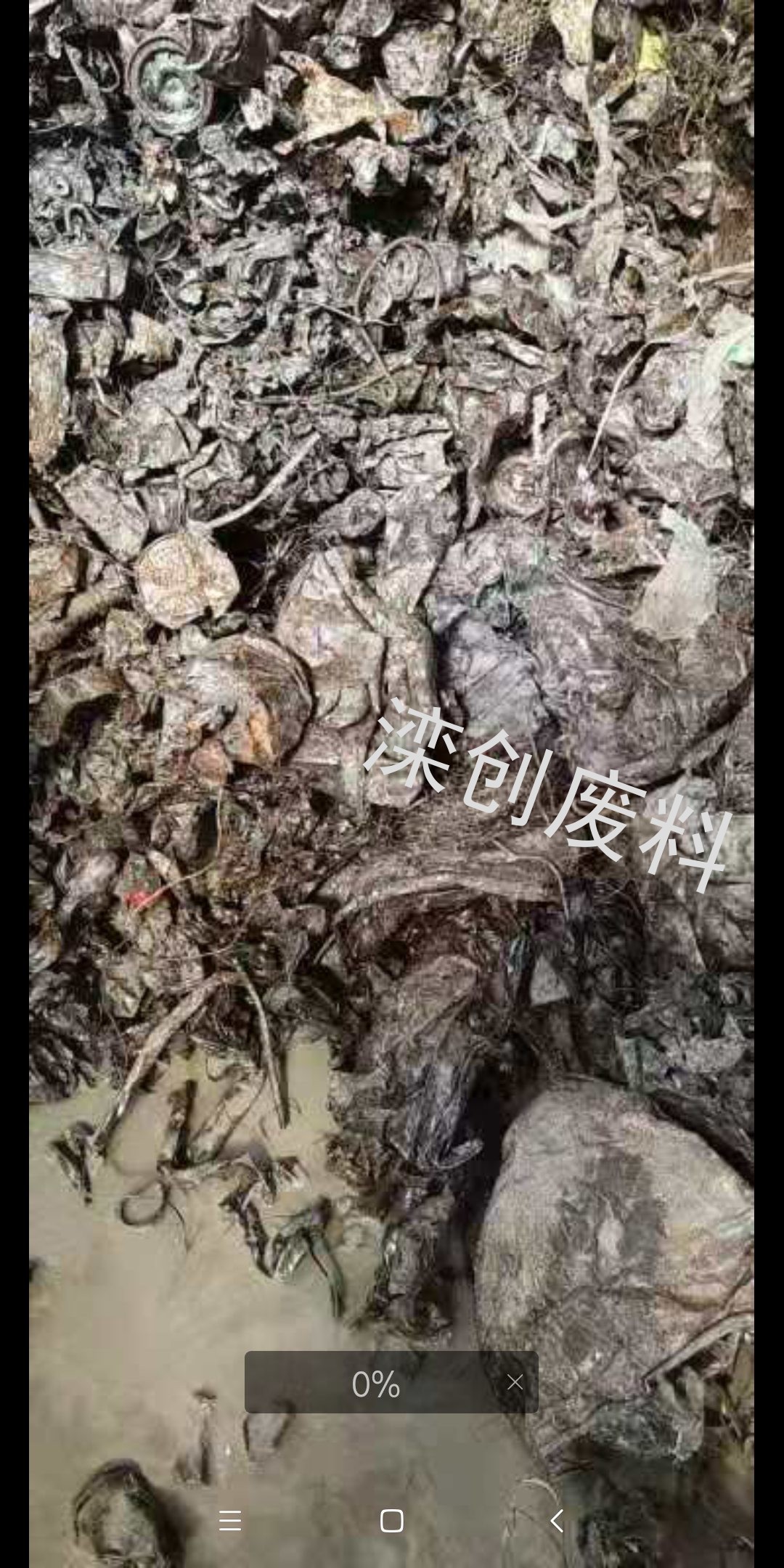 实实在在