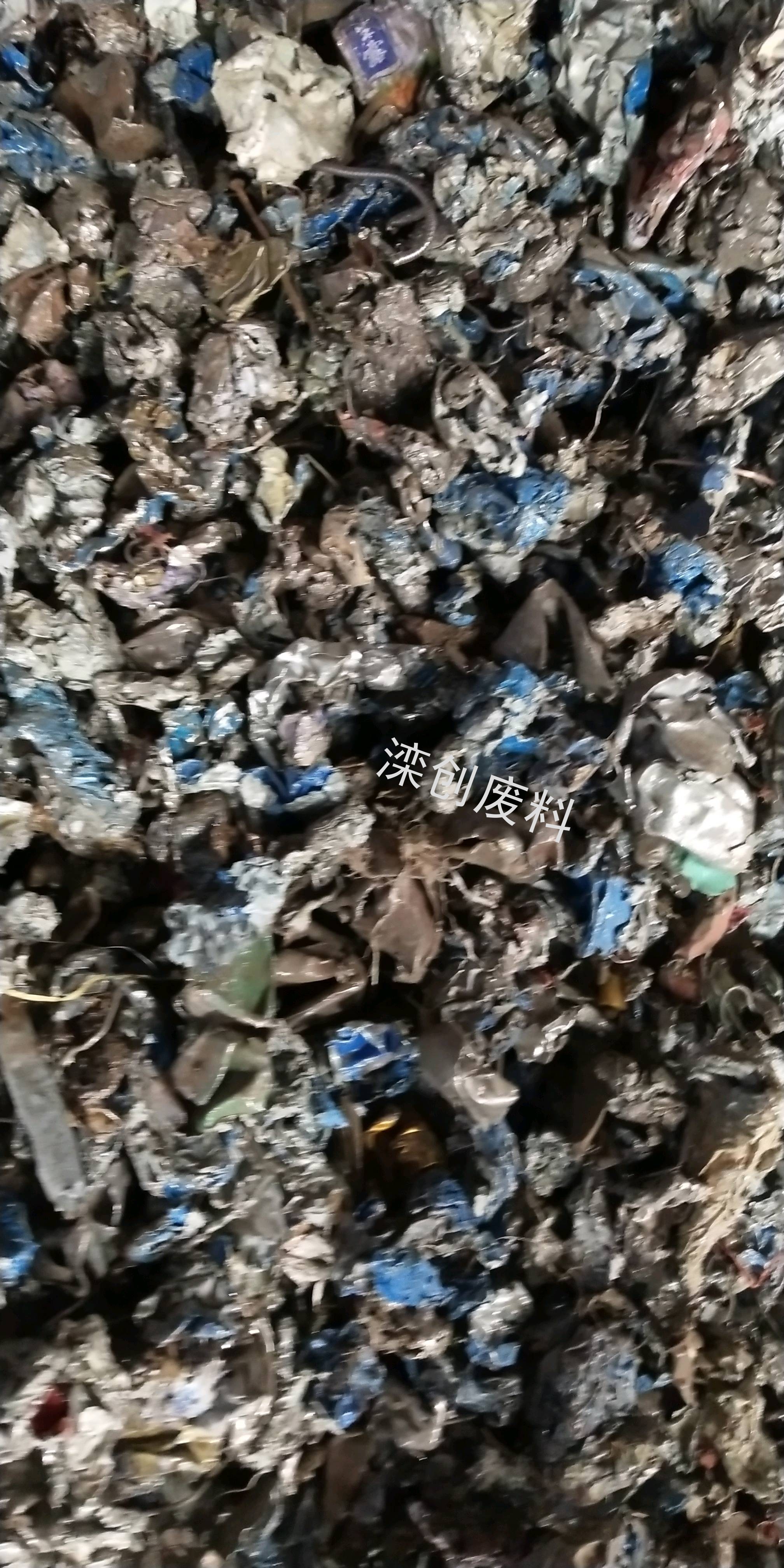 1级，彩钢瓦破碎料常年有货