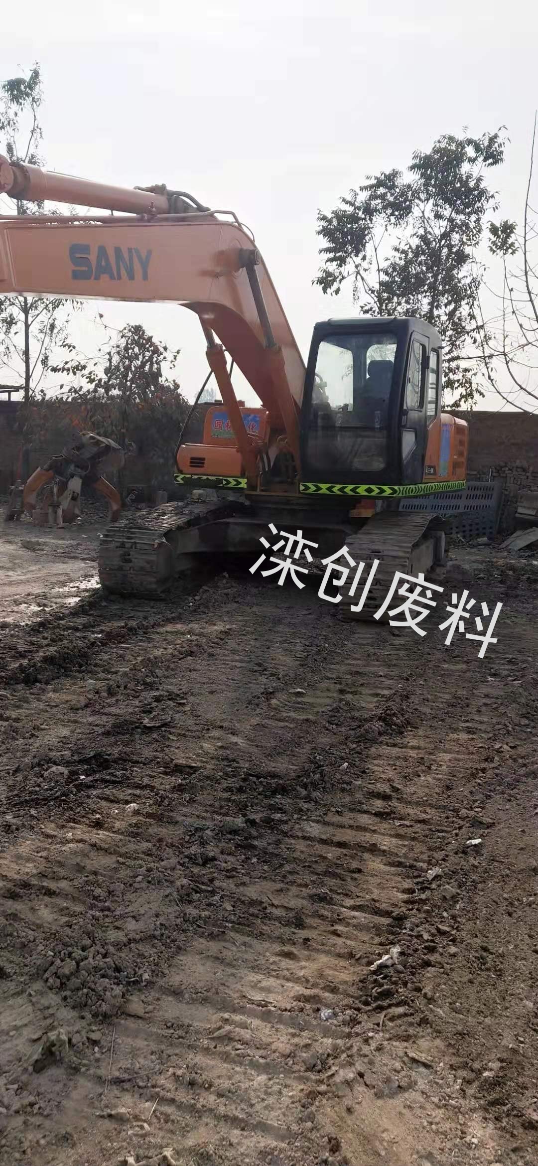 三一210C