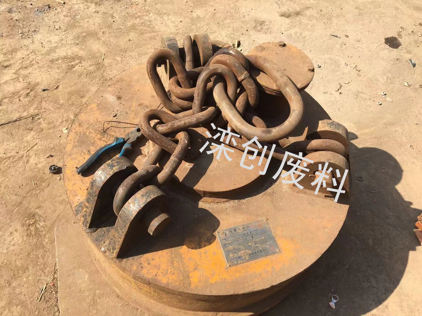 出售70小吸盘一台