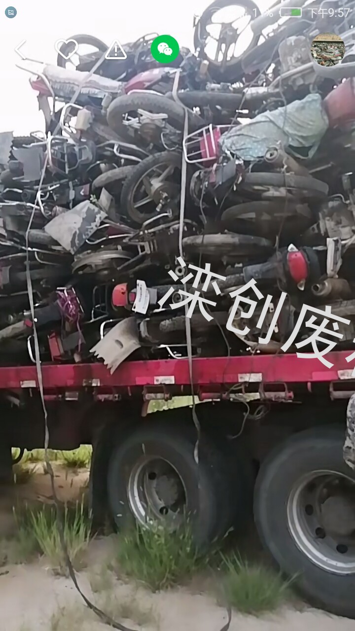 专业回收各种报废车
