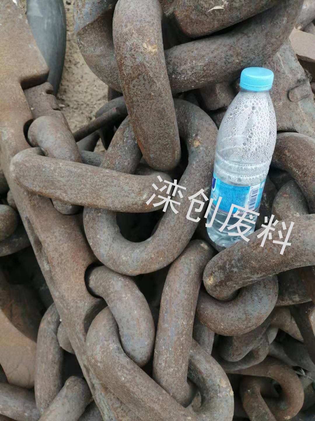 煤矿大链条