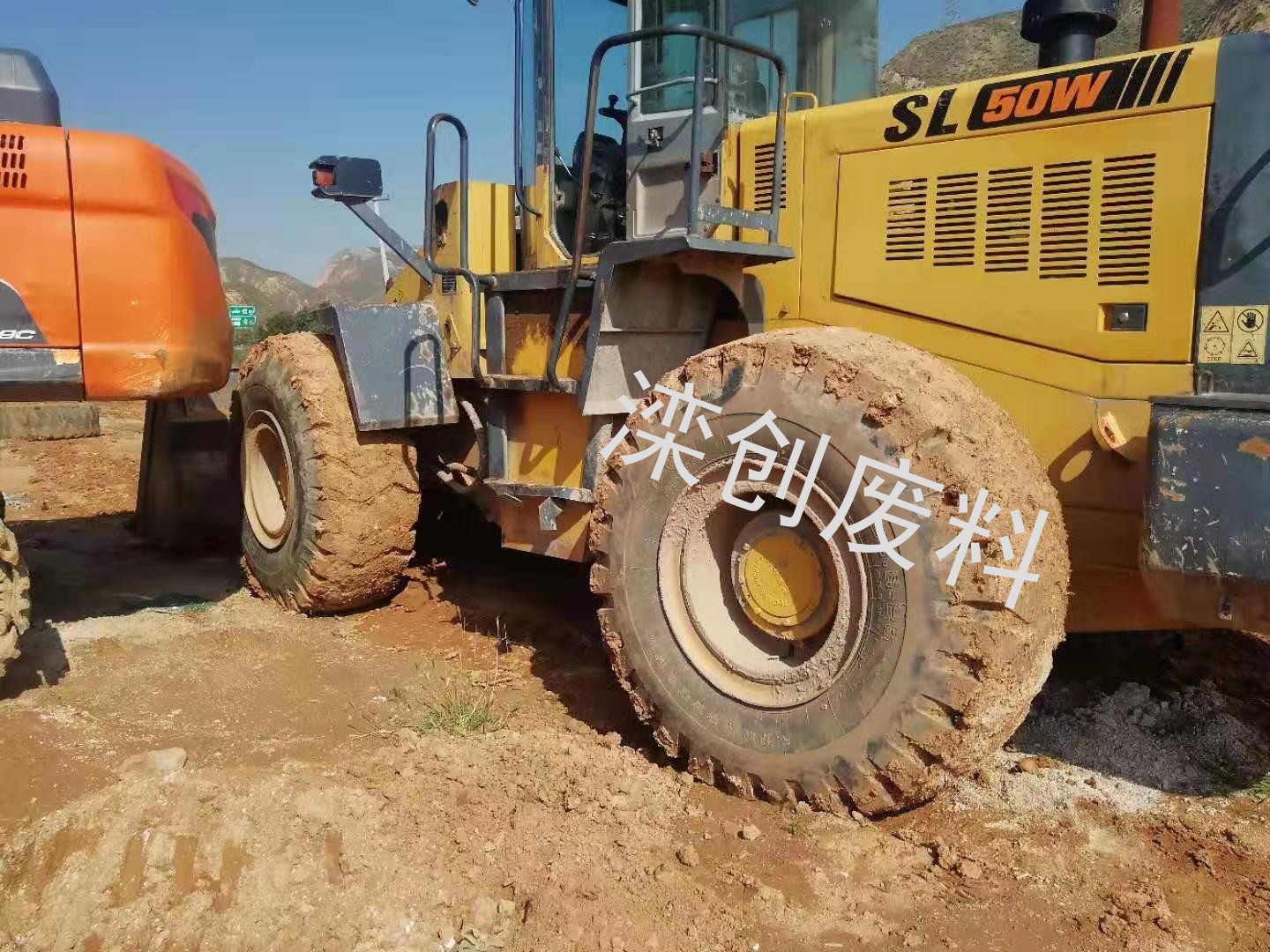 W50D山工装载机