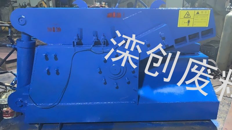 剪切机